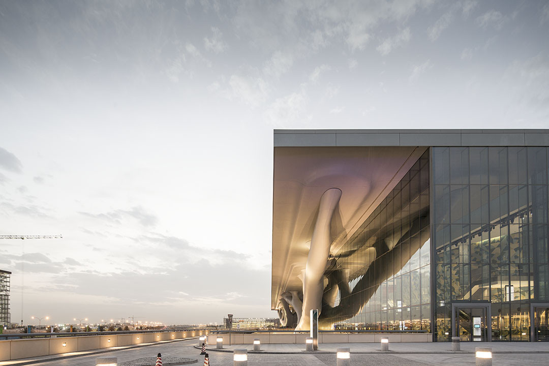 Centre national des congrès du Qatar